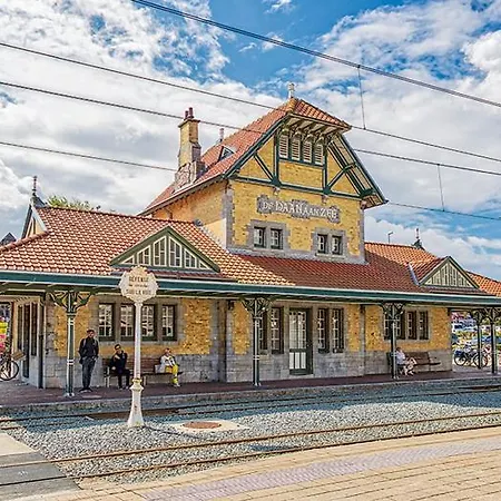 아파트 Relax @the *