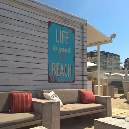 Relax @the 아파트 데한